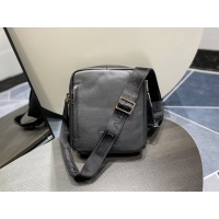 Cheap Bally AAA Man Messenger Bags #1155487 Replica Wholesale [$140.00 USD] [ITEM#1155487] on Replica Bally AAA Man Messenger Bags