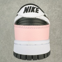 Cheap Nike Dunk-Low For Women #1156002 Replica Wholesale [$88.00 USD] [ITEM#1156002] on Replica Nike Dunk-Low