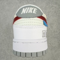 Cheap Nike Dunk-Low For Women #1156006 Replica Wholesale [$88.00 USD] [ITEM#1156006] on Replica Nike Dunk-Low