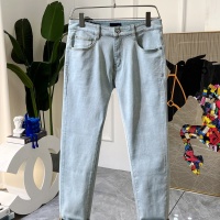 Cheap Prada Jeans For Men #1157699 Replica Wholesale [$64.00 USD] [ITEM#1157699] on Replica Prada Jeans