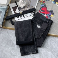 Cheap Prada Jeans For Men #1157700 Replica Wholesale [$64.00 USD] [ITEM#1157700] on Replica Prada Jeans
