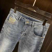 Cheap Chrome Hearts Jeans For Men #1157739 Replica Wholesale [$85.00 USD] [ITEM#1157739] on Replica Chrome Hearts Jeans