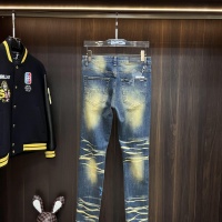 Cheap Amiri Jeans For Men #1157753 Replica Wholesale [$85.00 USD] [ITEM#1157753] on Replica Amiri Jeans