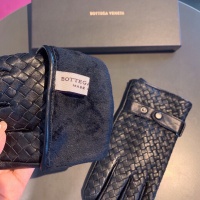 Cheap Bottega Veneta BV Gloves For Men #1157865 Replica Wholesale [$76.00 USD] [ITEM#1157865] on Replica Bottega Veneta BV Gloves
