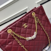 Cheap Chanel AAA Quality Shoulder Bags For Women #1158267 Replica Wholesale [$82.00 USD] [ITEM#1158267] on Replica 