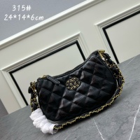 Chanel AAA Quality Shoulder Bags For Women #1158288