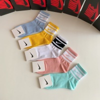 Cheap Nike Socks #1158341 Replica Wholesale [$29.00 USD] [ITEM#1158341] on Replica Nike Socks