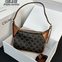 Celine AAA Quality Shoulder Bags For Women #1158377