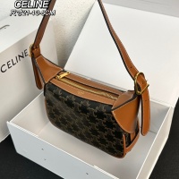 Cheap Celine AAA Quality Shoulder Bags For Women #1158377 Replica Wholesale [$88.00 USD] [ITEM#1158377] on Replica Celine AAA Quality Shoulder Bags