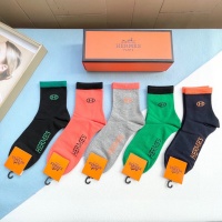 Hermes Socks #1158414