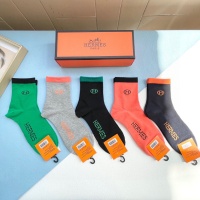 Cheap Hermes Socks #1158414 Replica Wholesale [$29.00 USD] [ITEM#1158414] on Replica Hermes Socks
