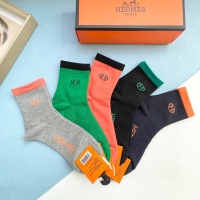 Cheap Hermes Socks #1158414 Replica Wholesale [$29.00 USD] [ITEM#1158414] on Replica Hermes Socks