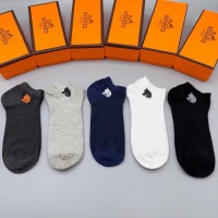 Hermes Socks #1158437