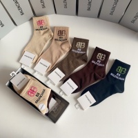 Cheap Balenciaga Socks #1158442 Replica Wholesale [$25.00 USD] [ITEM#1158442] on Replica Balenciaga Socks