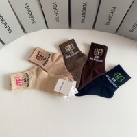 Cheap Balenciaga Socks #1158442 Replica Wholesale [$25.00 USD] [ITEM#1158442] on Replica Balenciaga Socks