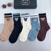 Prada Socks #1158507