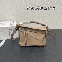 LOEWE AAA Quality Messenger Bags For Women #1158907