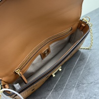 Cheap MCM AAA Quality Messenger Bags For Women #1158921 Replica Wholesale [$82.00 USD] [ITEM#1158921] on Replica MCM Quality Messenger Bags