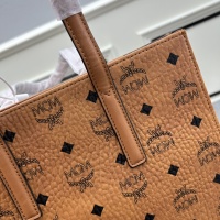 Cheap MCM AAA Quality HandBags For Women #1158941 Replica Wholesale [$85.00 USD] [ITEM#1158941] on Replica MCM Quality HandBags