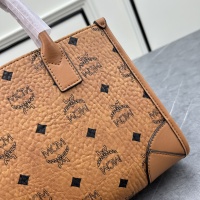 Cheap MCM AAA Quality HandBags For Women #1158942 Replica Wholesale [$88.00 USD] [ITEM#1158942] on Replica MCM Quality HandBags