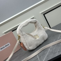 Cheap MIU MIU AAA Quality Messenger Bags For Women #1158958 Replica Wholesale [$72.00 USD] [ITEM#1158958] on Replica MIU MIU AAA Messenger Bags