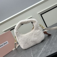 Cheap MIU MIU AAA Quality Messenger Bags For Women #1158958 Replica Wholesale [$72.00 USD] [ITEM#1158958] on Replica MIU MIU AAA Messenger Bags