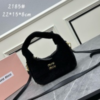 MIU MIU AAA Quality Messenger Bags For Women #1158960