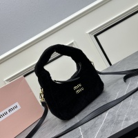 Cheap MIU MIU AAA Quality Messenger Bags For Women #1158960 Replica Wholesale [$72.00 USD] [ITEM#1158960] on Replica MIU MIU AAA Messenger Bags