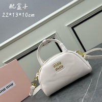 Cheap MIU MIU AAA Quality Handbags For Women #1158977 Replica Wholesale [$76.00 USD] [ITEM#1158977] on Replica MIU MIU AAA Quality Handbags