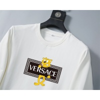 Cheap Versace Hoodies Long Sleeved For Men #1159009 Replica Wholesale [$40.00 USD] [ITEM#1159009] on Replica Versace Hoodies