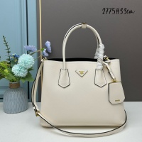 Prada AAA Quality Handbags For Women #1159120