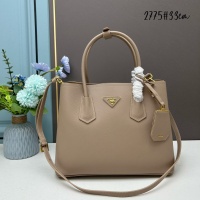 Prada AAA Quality Handbags For Women #1159122
