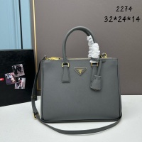 Prada AAA Quality Handbags For Women #1159131