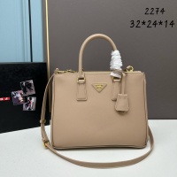 Prada AAA Quality Handbags For Women #1159133