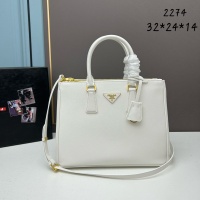 Prada AAA Quality Handbags For Women #1159135