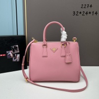 Prada AAA Quality Handbags For Women #1159136