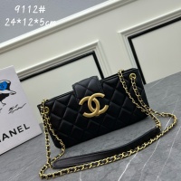 Chanel AAA Quality Messenger Bags For Women #1159302