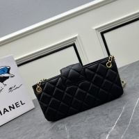 Cheap Chanel AAA Quality Messenger Bags For Women #1159302 Replica Wholesale [$85.00 USD] [ITEM#1159302] on Replica Chanel AAA Messenger Bags