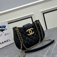 Cheap Chanel AAA Quality Messenger Bags For Women #1159305 Replica Wholesale [$88.00 USD] [ITEM#1159305] on Replica Chanel AAA Quality Messenger Bags