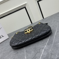 Cheap Chanel AAA Quality Messenger Bags For Women #1159305 Replica Wholesale [$88.00 USD] [ITEM#1159305] on Replica Chanel AAA Quality Messenger Bags