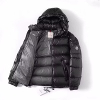 Cheap Moncler Down Feather Coat Long Sleeved For Unisex #1159733 Replica Wholesale [$202.00 USD] [ITEM#1159733] on Replica Moncler Down Feather Coat