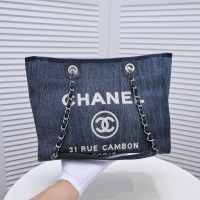 Cheap Chanel AAA Quality Shoulder Bags For Women #1160036 Replica Wholesale [$85.00 USD] [ITEM#1160036] on Replica Chanel AAA Quality Shoulder Bags