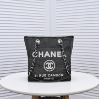 Cheap Chanel AAA Quality Shoulder Bags For Women #1160037 Replica Wholesale [$82.00 USD] [ITEM#1160037] on Replica Chanel AAA Quality Shoulder Bags