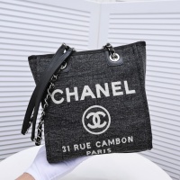 Cheap Chanel AAA Quality Shoulder Bags For Women #1160037 Replica Wholesale [$82.00 USD] [ITEM#1160037] on Replica Chanel AAA Quality Shoulder Bags