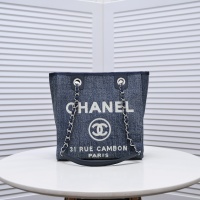 Chanel AAA Quality Shoulder Bags For Women #1160038