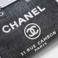 Cheap Chanel AAA Quality Shoulder Bags For Women #1160041 Replica Wholesale [$85.00 USD] [ITEM#1160041] on Replica Chanel AAA Quality Shoulder Bags