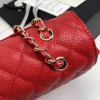 Cheap Chanel AAA Quality Shoulder Bags For Women #1160123 Replica Wholesale [$102.00 USD] [ITEM#1160123] on Replica Chanel AAA Quality Shoulder Bags