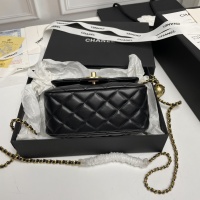 Cheap Chanel AAA Quality Messenger Bags For Women #1160153 Replica Wholesale [$80.00 USD] [ITEM#1160153] on Replica Chanel AAA Messenger Bags