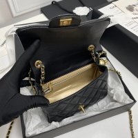 Cheap Chanel AAA Quality Messenger Bags For Women #1160153 Replica Wholesale [$80.00 USD] [ITEM#1160153] on Replica Chanel AAA Quality Messenger Bags