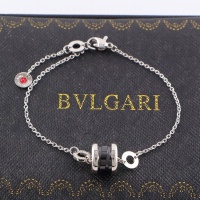 Bvlgari Bracelets #1160356
